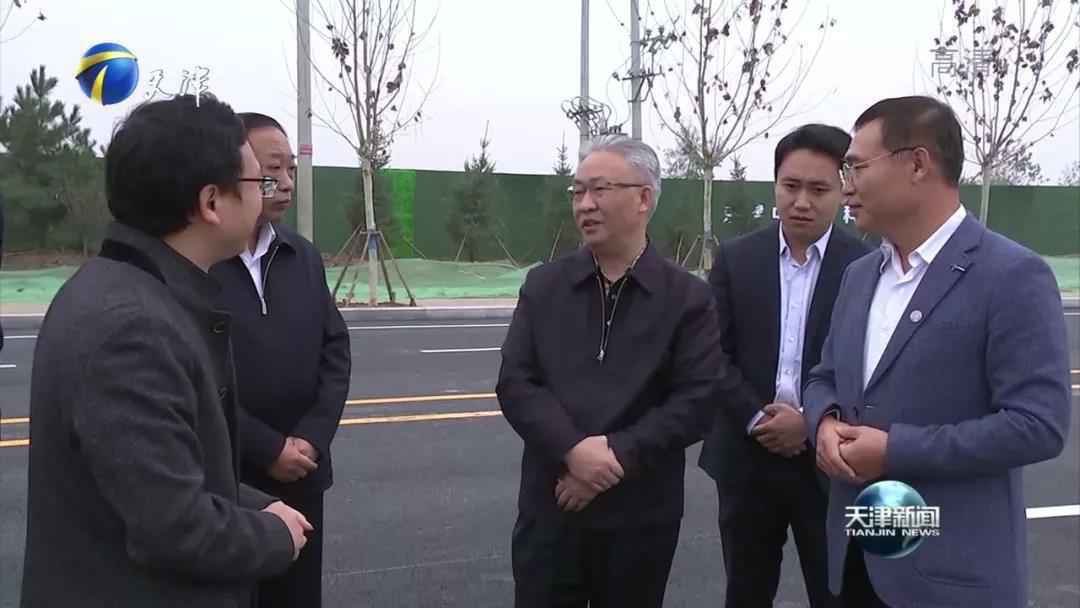 【要闻】张国清市长亲临吉林晨熙特色农产品开发有限公司生产基地现场调研指导